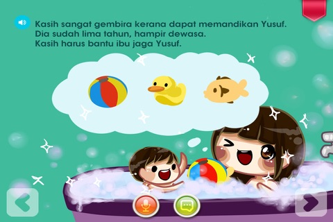 Bukuu - Harijadi Kasih screenshot 3