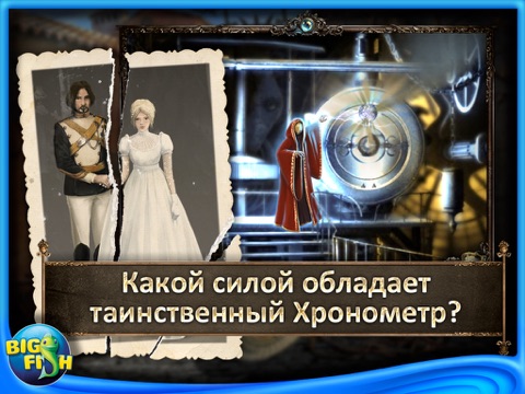 Timeless: The Forgotten Town Collector's Edition HD screenshot 3