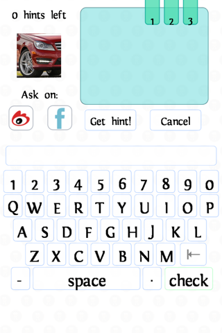 Guess! Car screenshot 4