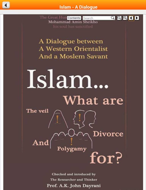 Islam Books Free screenshot-4