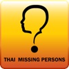 Thai Missing Persons