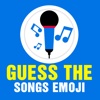 Version 2016 for Guess The Songs Emoji