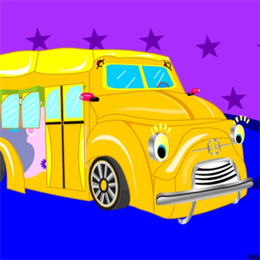 School Bus Decoration