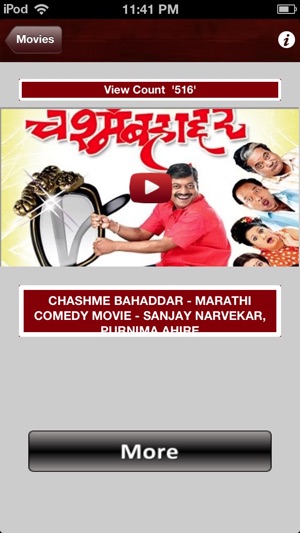 Marathi Movies(圖2)-速報App