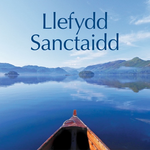 Llefydd Sanctaidd icon