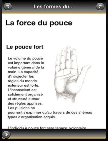 La main (Nouvelle Morpho-chirologie) screenshot 4