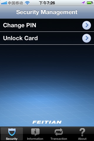 Mobile Payment screenshot 3