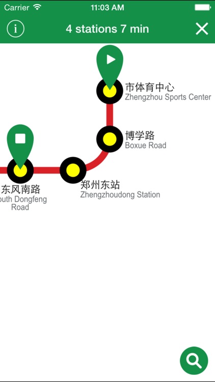 Zhengzhou Metro