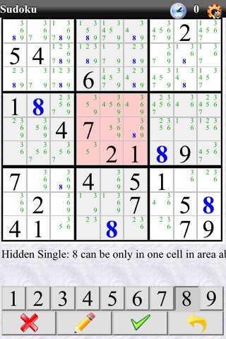 Sudoku -- Lite screenshot 2