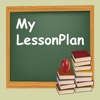 Lesson Plans Help: Tutorial and Hot Topics