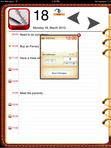 Simple Agenda screenshot 3