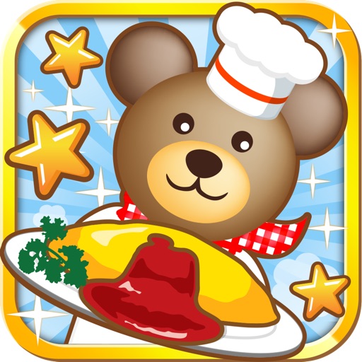 库玛熊的美食厨房！ icon