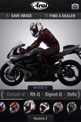 Arai Helmets screenshot 4