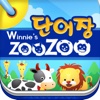 Winnie's WordBook - ZooZoo