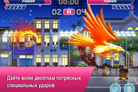 World Soccer Striker screenshot 3