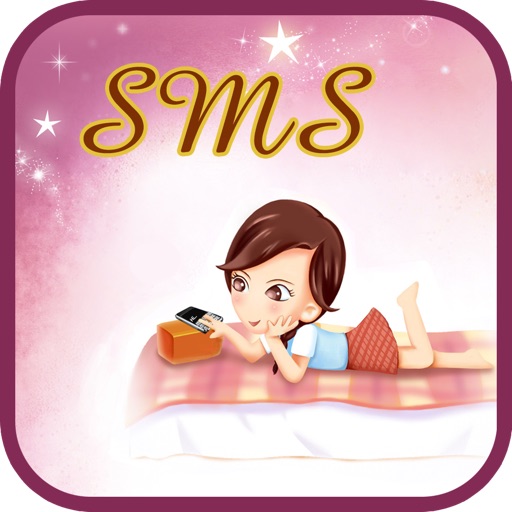 SMS Notifier iOS App