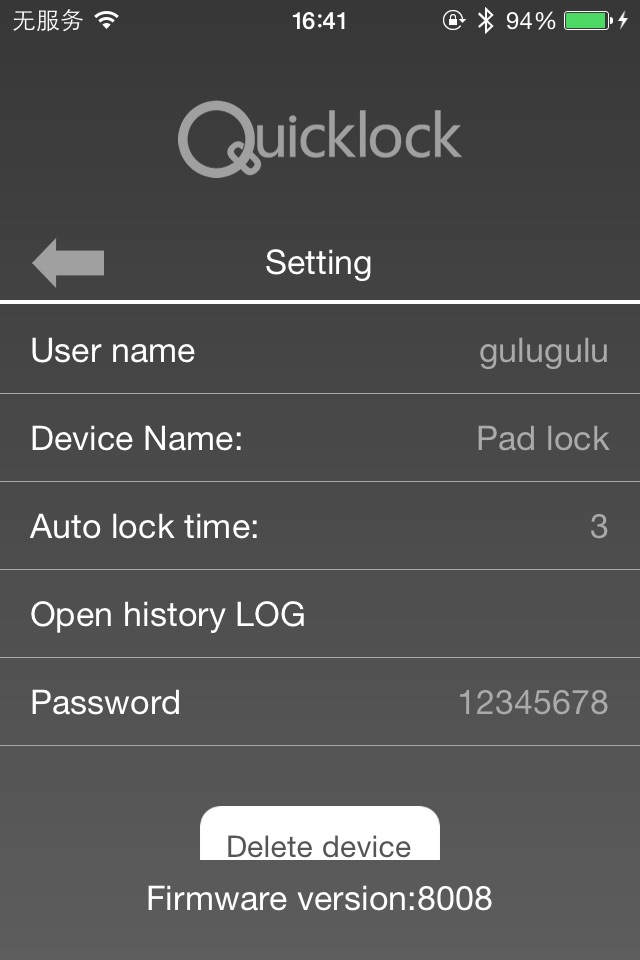 TheQuickLock screenshot 3