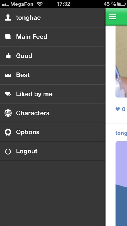 Memchiki - meme maker | creator | generator and stream | feed viewer | browser