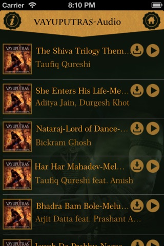 Shiva Trilogy screenshot 2