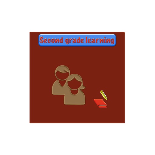 Second grade learning icon