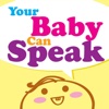 BabyCanSpeak