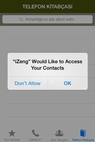 iZeng screenshot 3