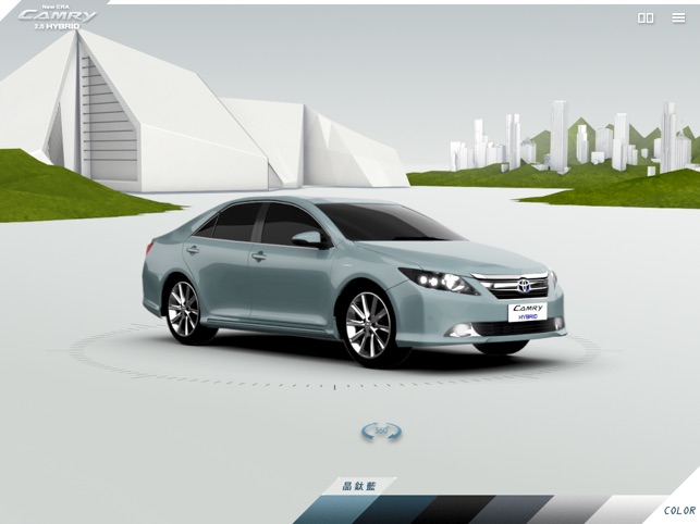 Camry Hybrid Active 型錄(圖1)-速報App