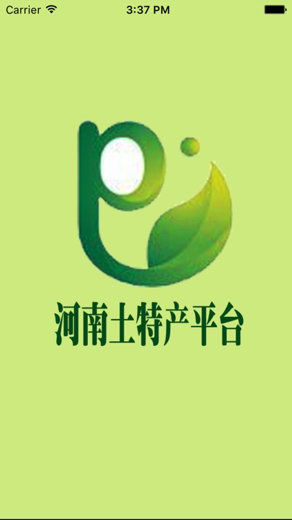 河南土特产平台