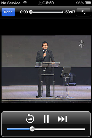 Lighthouse Evangelism screenshot 2