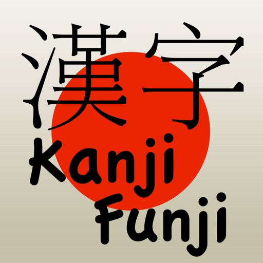 KanjiFunji iOS App