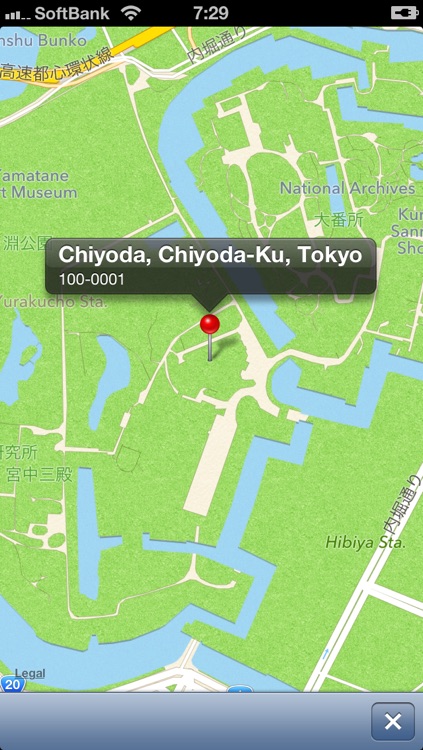 ZipCodeTokyo screenshot-4
