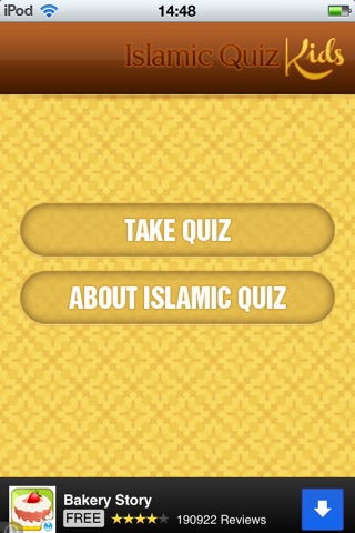 Islamic Quiz Kids Free screenshot 2