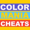 Cheat Suite Colormania FREE Edition, Answers and Photo Pics for the Popular Logo Brands and Icon Colors Game