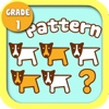 Kids Math-Patterns Worksheets(Grade 1)