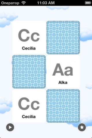 Polish ABC screenshot 2