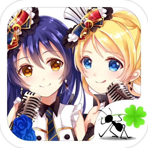 Anime Sisters - social girl Icon