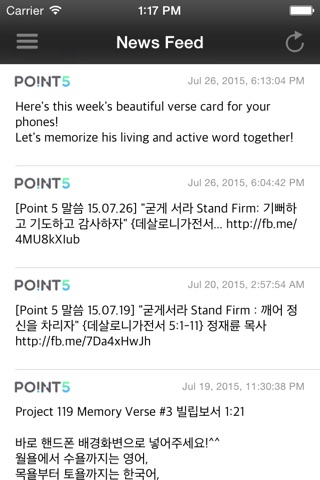 Point5 screenshot 2