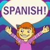 Spanish Vocab Flashcards by Noyo