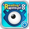 Reading Monster Town 8 (for iPhone)