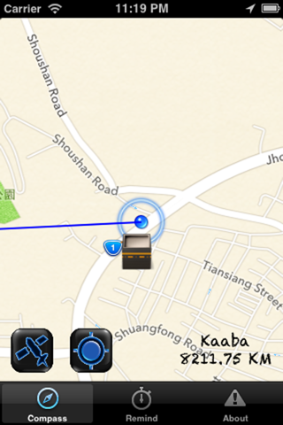 Mecca Pray (Lite)  - Find direction of Kaaba screenshot 4