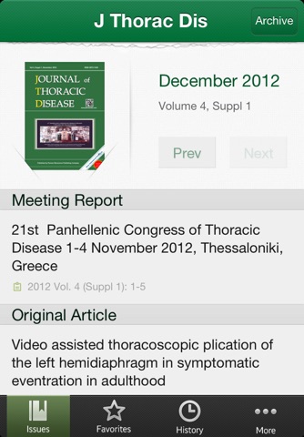 JTD - Journal of Thoracic Disease screenshot 2