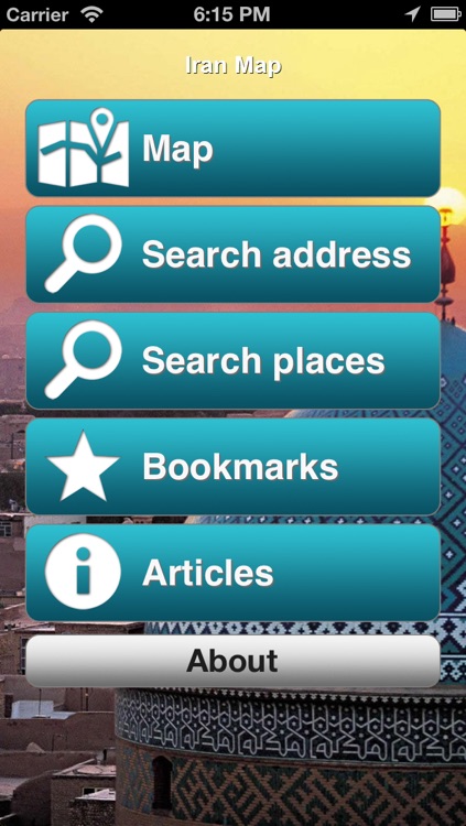 Iran Offline Map - PLACE STARS