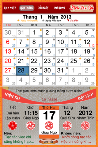 Lịch Vạn Sự by VINICORP screenshot 2