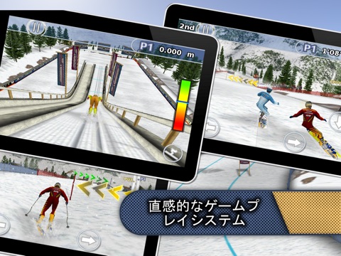 スキー&スノーボード2013 (Ski & Snowboard Full Version)のおすすめ画像5