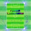 Football Tactics Editor