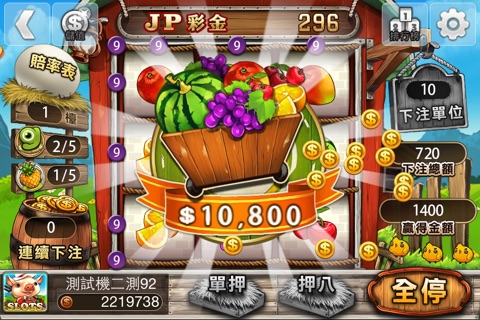 淘金水果 gametower screenshot 3