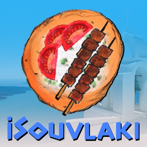iSouvlaki icon