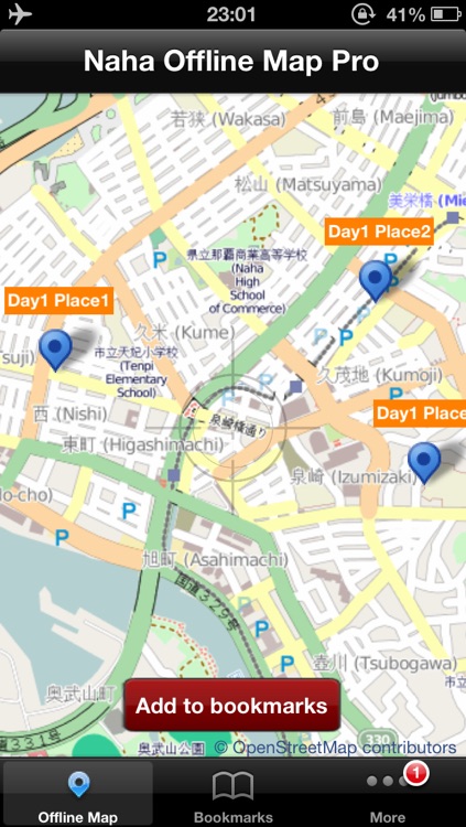 Naha Offline Map Pro