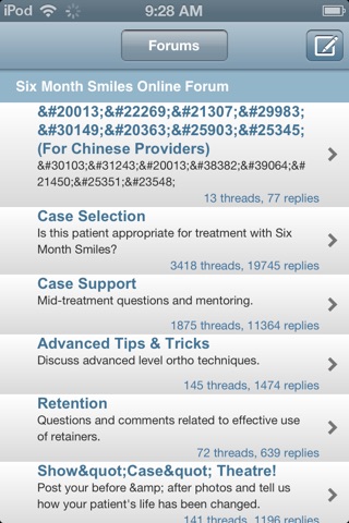 Six Month Smiles Forum screenshot 3