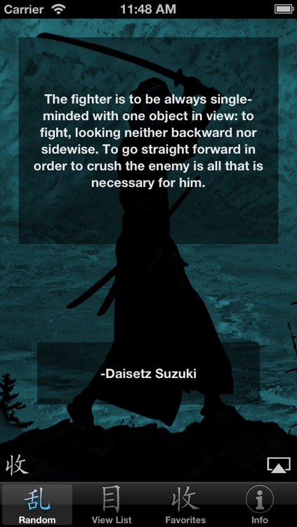 Samurai Wisdom screenshot-4